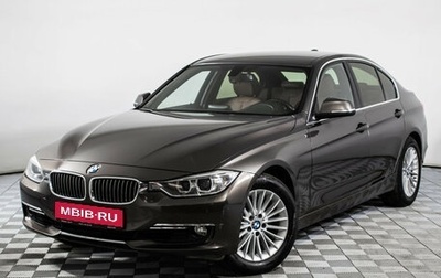 BMW 3 серия, 2014 год, 2 055 000 рублей, 1 фотография