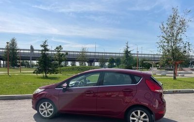 Ford Fiesta, 2008 год, 550 000 рублей, 1 фотография