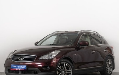 Infiniti EX, 2011 год, 1 479 000 рублей, 1 фотография