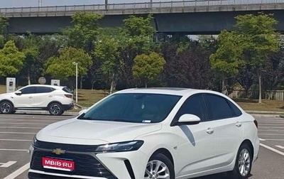 Chevrolet Monza, 2023 год, 1 182 000 рублей, 1 фотография