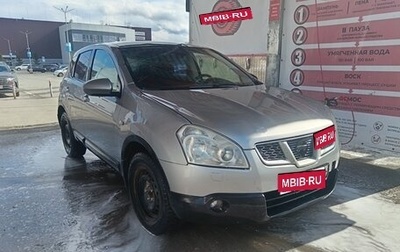 Nissan Qashqai, 2007 год, 415 000 рублей, 1 фотография