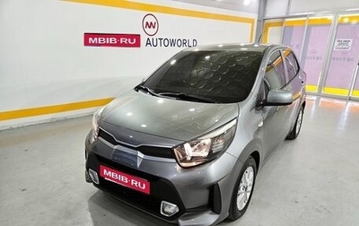 KIA Morning III, 2023 год, 1 140 000 рублей, 1 фотография