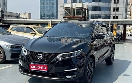 Nissan Qashqai, 2023 год, 1 931 000 рублей, 1 фотография