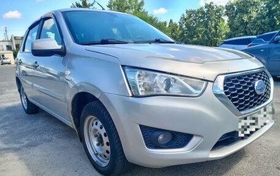 Datsun mi-DO, 2015 год, 580 000 рублей, 1 фотография