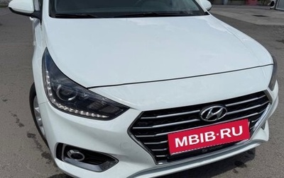 Hyundai Solaris II рестайлинг, 2019 год, 1 200 000 рублей, 1 фотография
