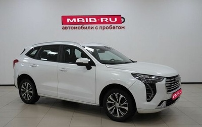 Haval Jolion, 2022 год, 1 570 000 рублей, 1 фотография