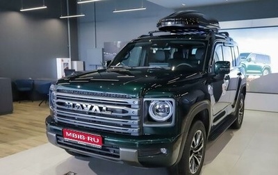 Haval H9, 2026 год, 5 299 000 рублей, 1 фотография