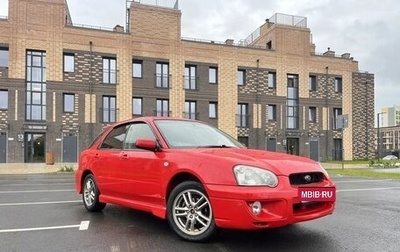 Subaru Impreza III, 2003 год, 480 000 рублей, 1 фотография