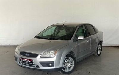 Ford Focus II рестайлинг, 2006 год, 280 000 рублей, 1 фотография