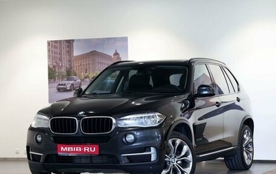 BMW X5, 2016 год, 3 560 000 рублей, 1 фотография