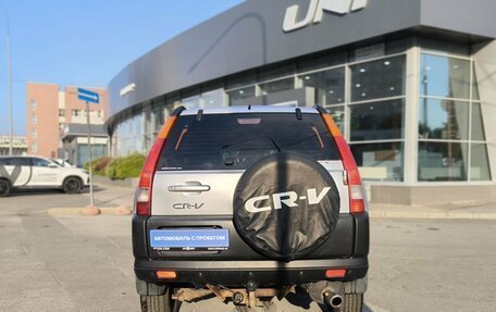 Honda CR-V II рестайлинг, 2002 год, 497 000 рублей, 5 фотография