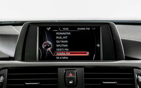 BMW 3 серия, 2014 год, 2 055 000 рублей, 15 фотография