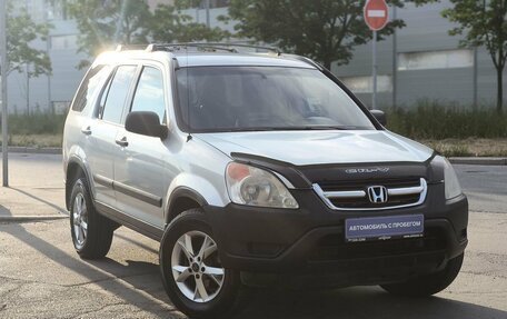 Honda CR-V II рестайлинг, 2002 год, 497 000 рублей, 9 фотография