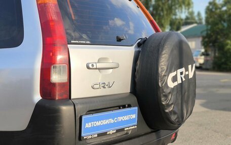 Honda CR-V II рестайлинг, 2002 год, 497 000 рублей, 7 фотография