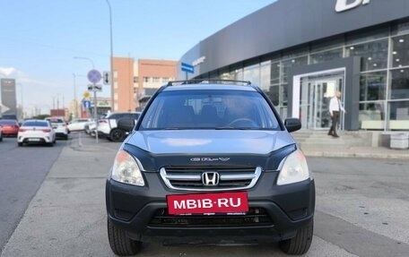 Honda CR-V II рестайлинг, 2002 год, 497 000 рублей, 2 фотография