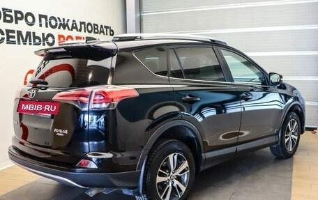 Toyota RAV4, 2018 год, 1 990 000 рублей, 4 фотография