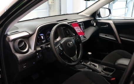 Toyota RAV4, 2018 год, 1 990 000 рублей, 8 фотография