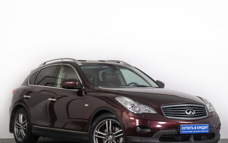 Infiniti EX, 2011 год, 1 479 000 рублей, 4 фотография