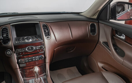 Infiniti EX, 2011 год, 1 479 000 рублей, 12 фотография