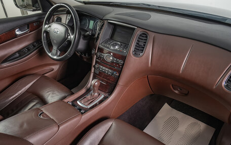 Infiniti EX, 2011 год, 1 479 000 рублей, 17 фотография