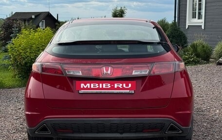 Honda Civic VIII, 2008 год, 770 000 рублей, 2 фотография