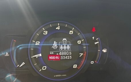 Honda Civic VIII, 2008 год, 770 000 рублей, 14 фотография