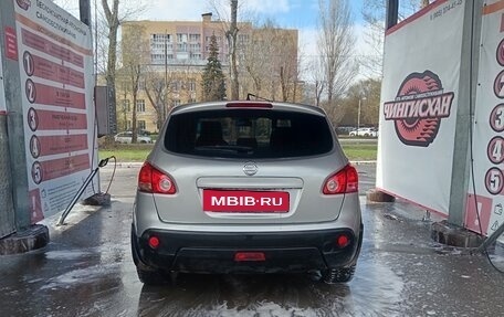 Nissan Qashqai, 2007 год, 415 000 рублей, 5 фотография