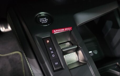 Peugeot 308, 2023 год, 2 049 000 рублей, 7 фотография