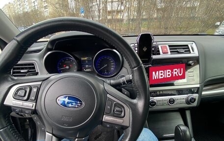 Subaru Outback IV рестайлинг, 2015 год, 1 450 000 рублей, 6 фотография