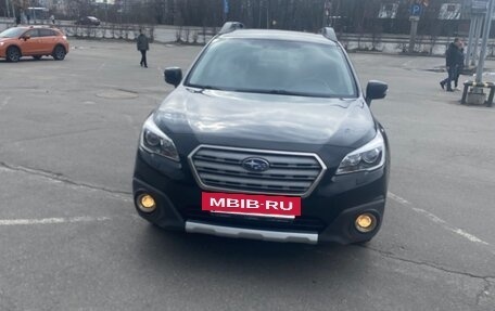 Subaru Outback IV рестайлинг, 2015 год, 1 450 000 рублей, 2 фотография