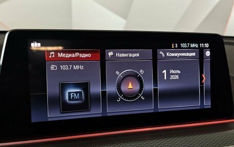 BMW 6 серия, 2019 год, 3 850 000 рублей, 19 фотография