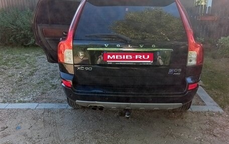 Volvo XC90 II рестайлинг, 2014 год, 1 450 000 рублей, 10 фотография