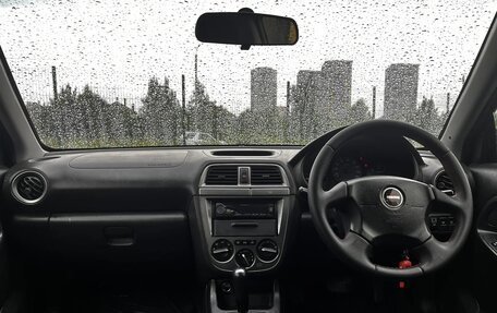 Subaru Impreza III, 2003 год, 480 000 рублей, 9 фотография