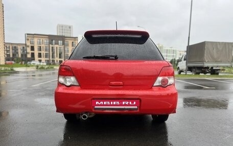 Subaru Impreza III, 2003 год, 480 000 рублей, 8 фотография
