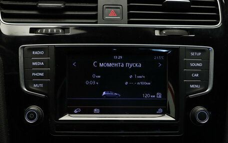 Volkswagen Golf VII, 2015 год, 1 475 000 рублей, 20 фотография