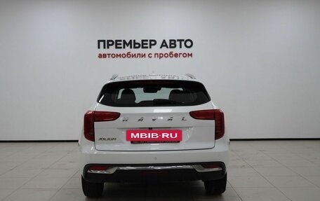 Haval Jolion, 2022 год, 1 570 000 рублей, 3 фотография
