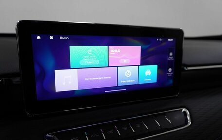 Haval Jolion, 2022 год, 1 570 000 рублей, 18 фотография