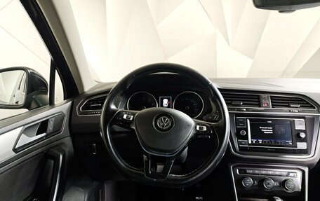 Volkswagen Tiguan II, 2017 год, 1 943 000 рублей, 20 фотография