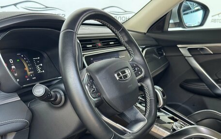 Geely Atlas, 2023 год, 2 249 000 рублей, 7 фотография