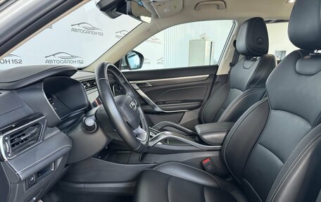 Geely Atlas, 2023 год, 2 249 000 рублей, 6 фотография