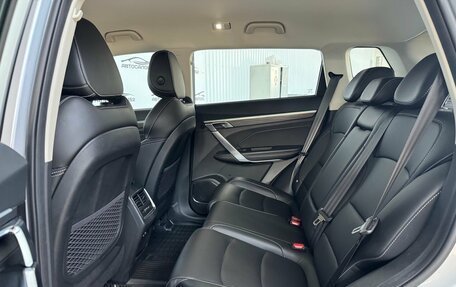 Geely Atlas, 2023 год, 2 249 000 рублей, 8 фотография