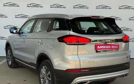 Geely Atlas, 2023 год, 2 249 000 рублей, 3 фотография