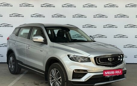 Geely Atlas, 2023 год, 2 249 000 рублей, 2 фотография