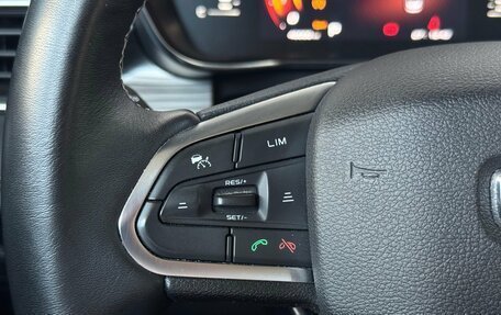 Geely Atlas, 2023 год, 2 249 000 рублей, 13 фотография