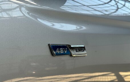Geely Atlas, 2023 год, 2 249 000 рублей, 16 фотография