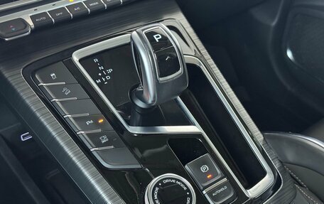 Geely Atlas, 2023 год, 2 249 000 рублей, 11 фотография
