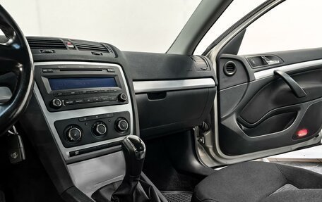 Skoda Octavia, 2012 год, 935 000 рублей, 7 фотография