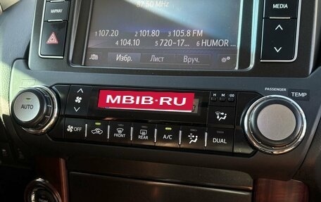 Toyota Land Cruiser Prado 150 рестайлинг 2, 2016 год, 3 200 000 рублей, 19 фотография