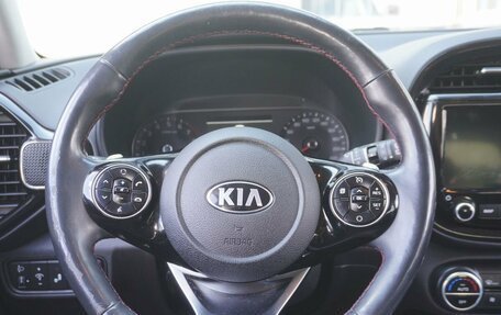 KIA Soul III, 2019 год, 1 950 000 рублей, 14 фотография
