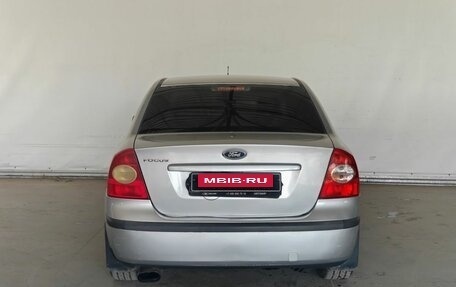 Ford Focus II рестайлинг, 2006 год, 280 000 рублей, 5 фотография